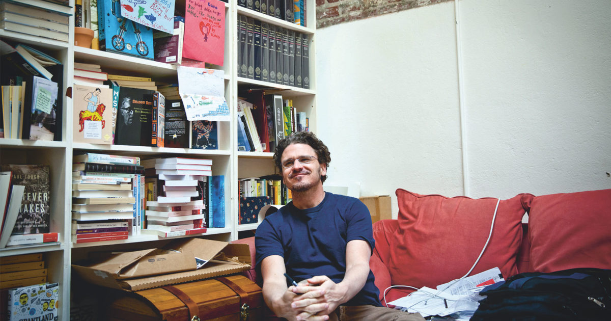 Beyond The Lattice - The Dave Eggers Interview | Huck