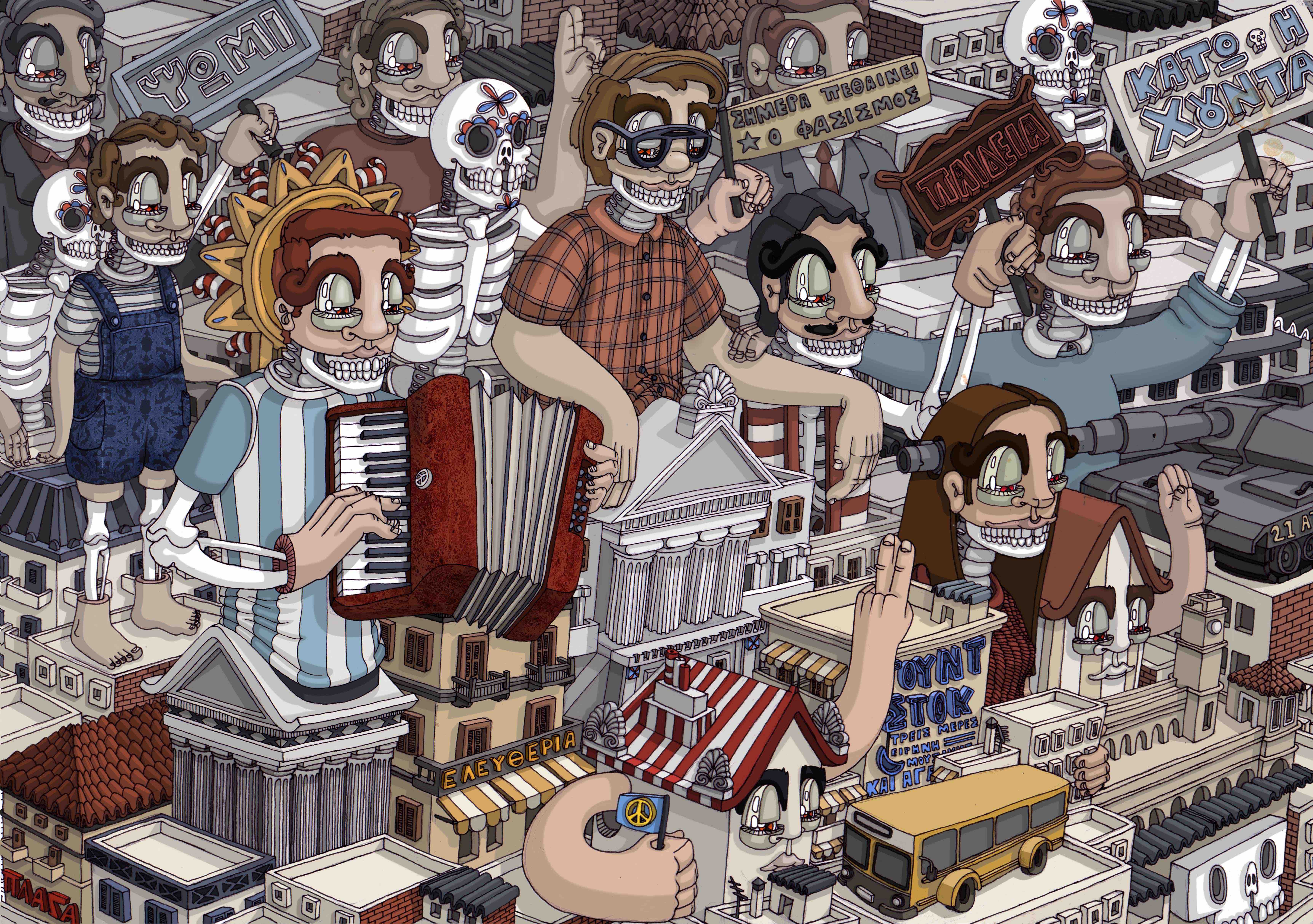 Athens Polytechnic Uprising 1973-Lo