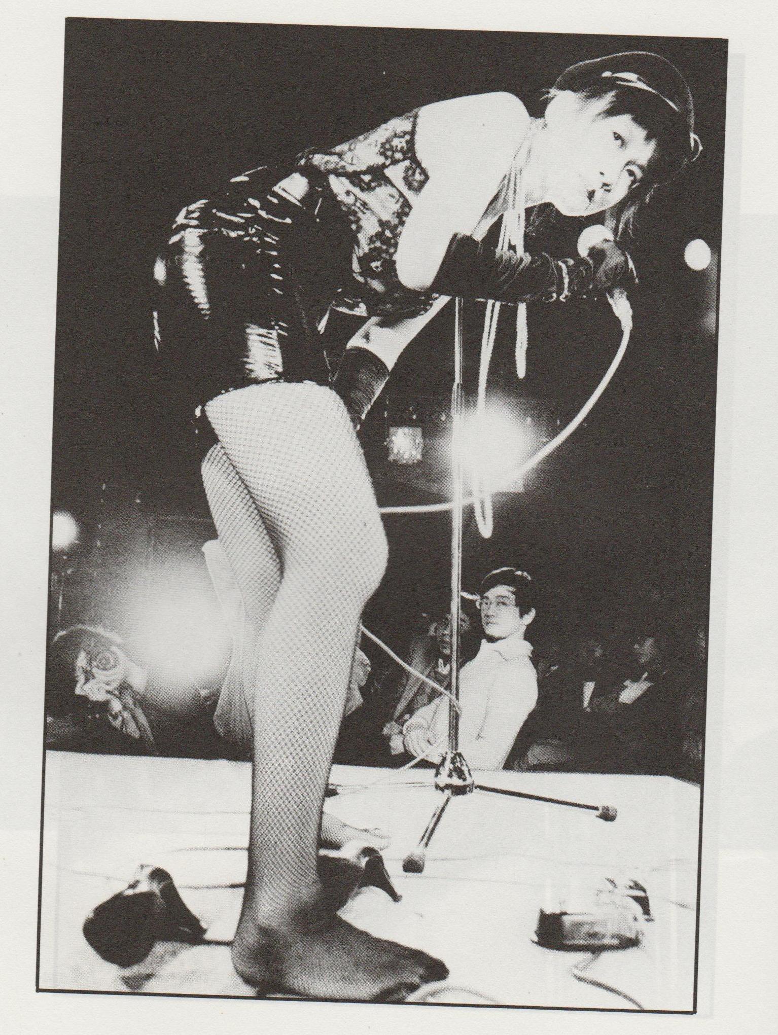 Photo by Gin Satoh  (1)