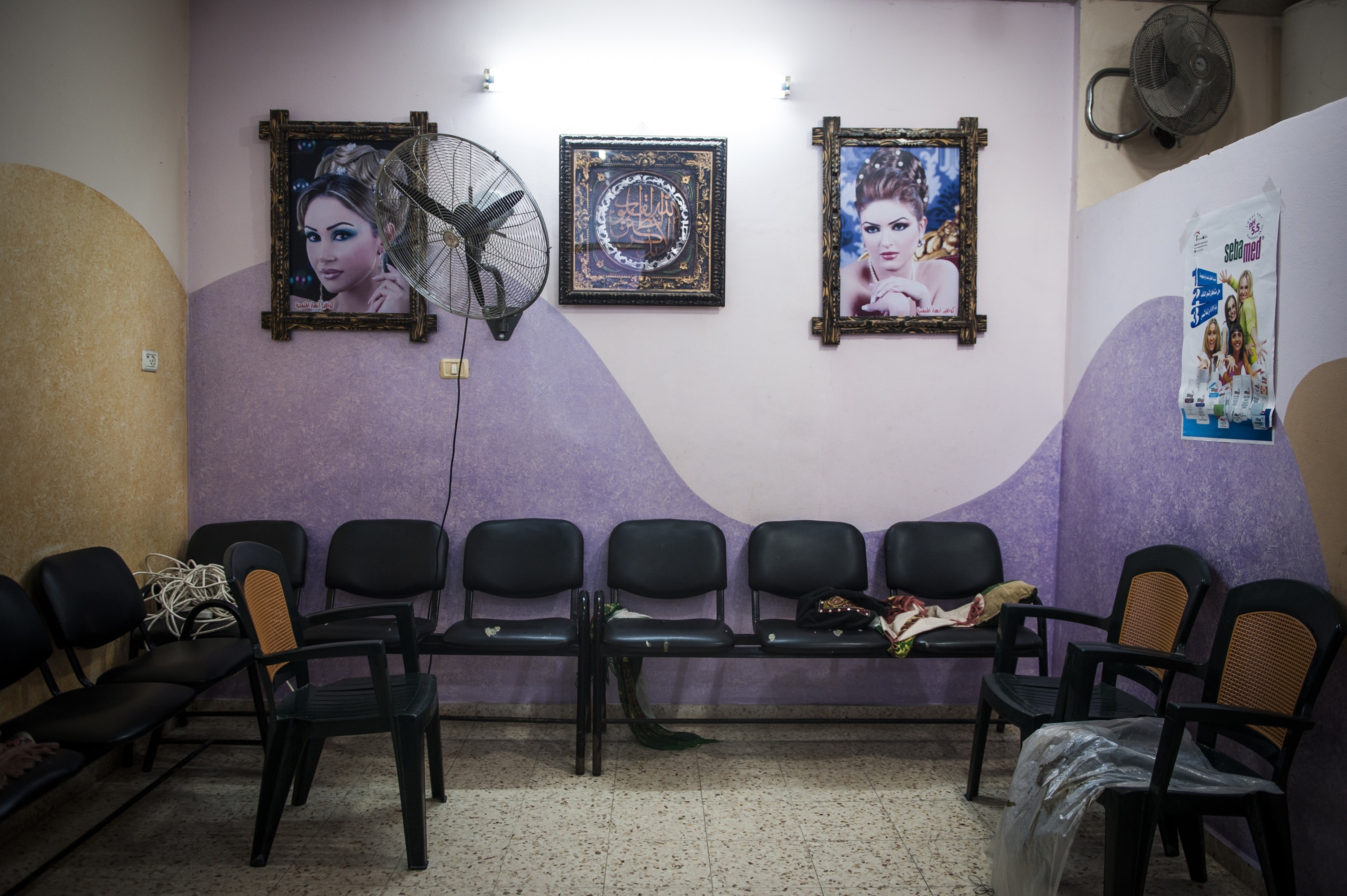 Growing up on the Gaza Strip