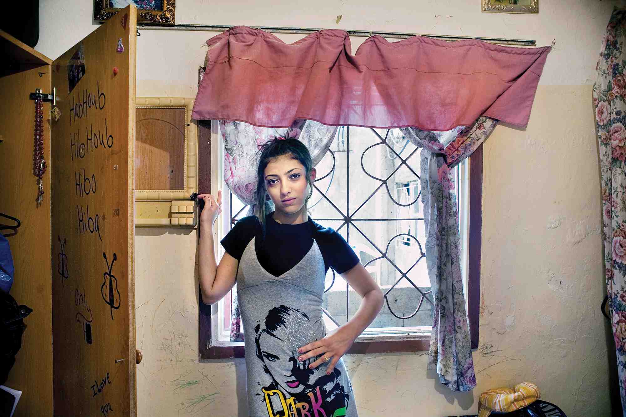 Hiba, Shatila Palestinian Refugee Camp, Beirut Lebanon, 2010