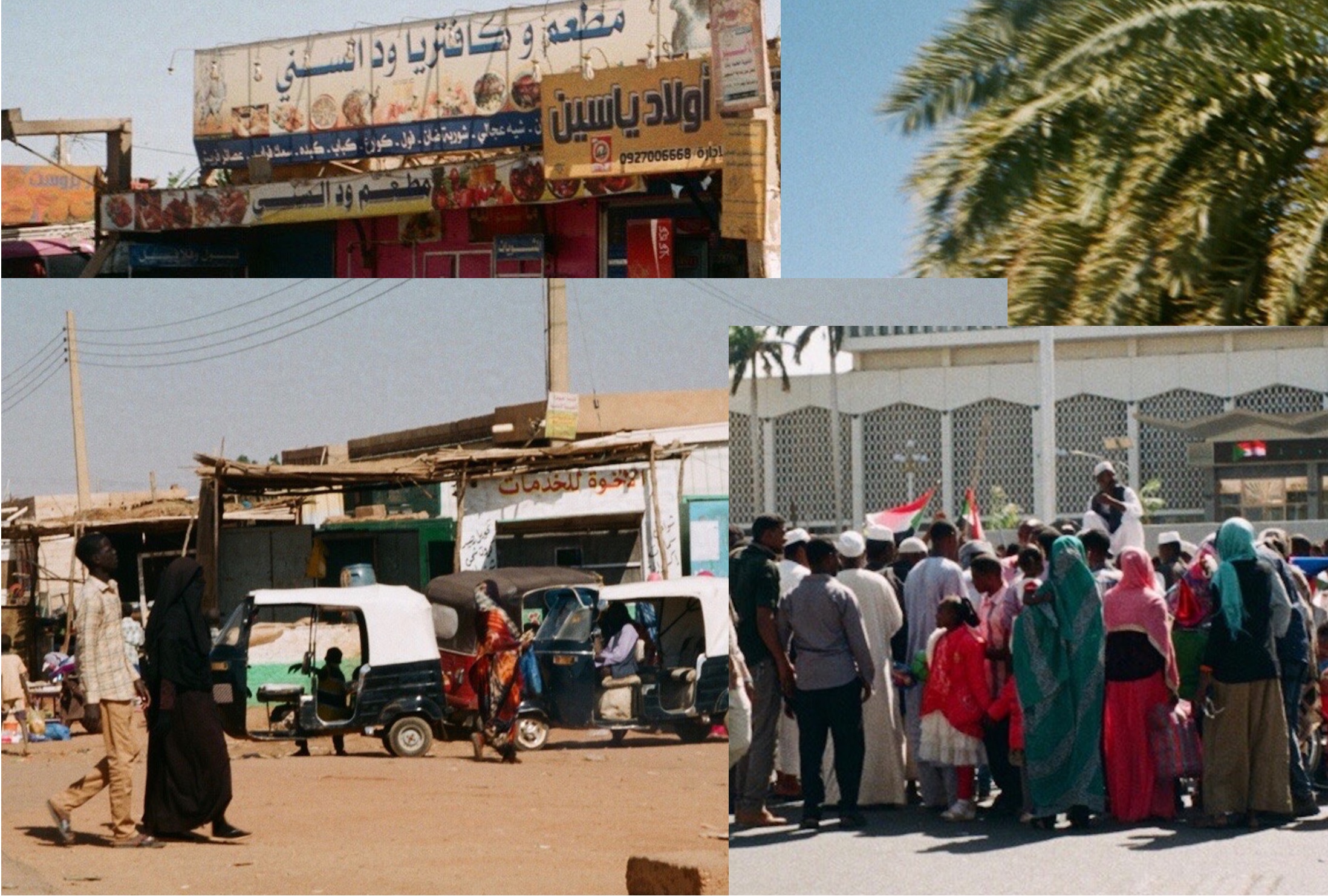 Screen Shot 2017-12-08 at 10.06.55